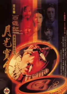 综艺封面：中国好声音